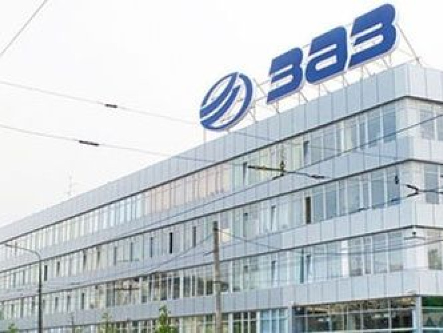 В Запорожье "ЗАЗ" будет выпускать Kia