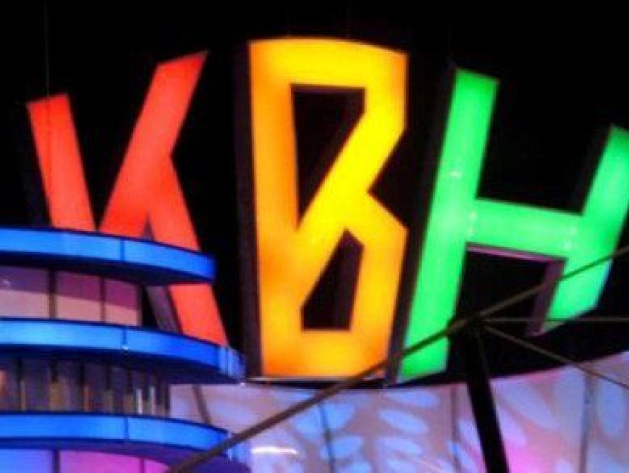 В Запорожье КВН-щики переодели ведущего в царя