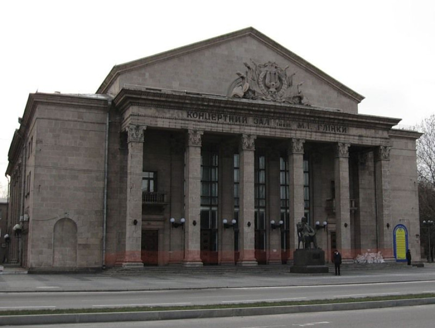 В Запорожье для школьников пройдет 40 бесплатных концертов в Глинке