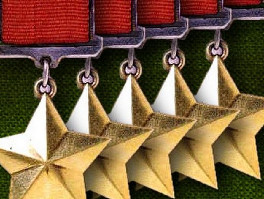 В Запорожье установили мемориальную доску трем Героям СССР