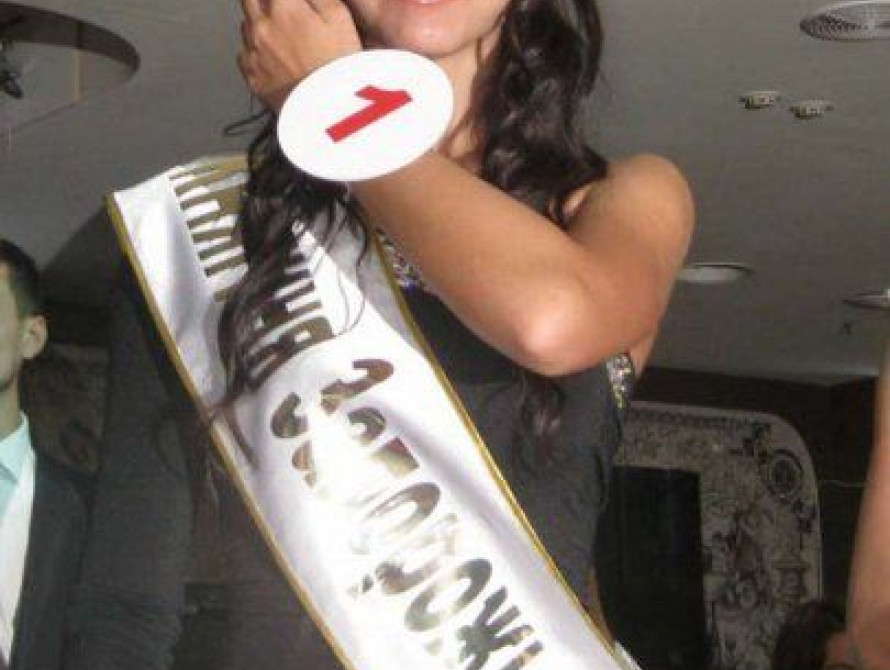 В Запорожье впервые выбирали "Княгиню"