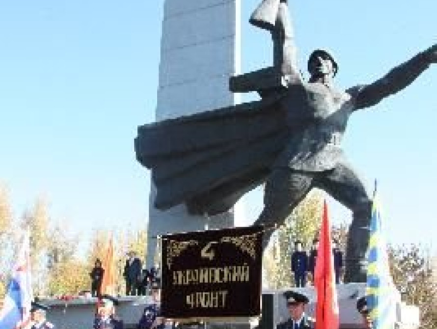 Запорожье приняло "Эстафету памяти"