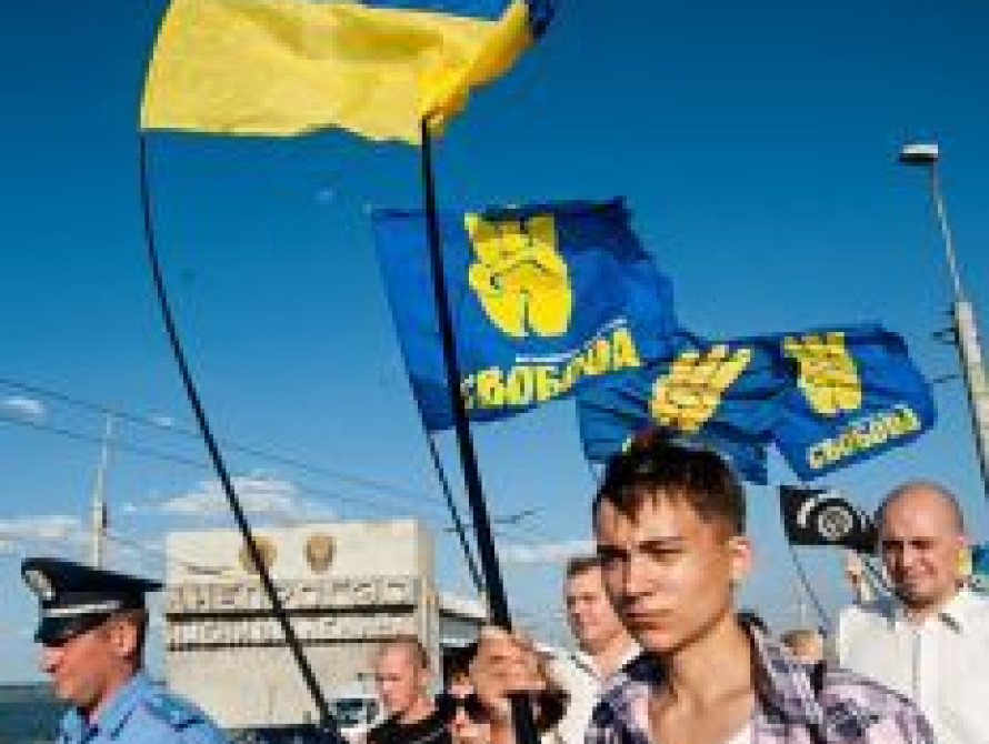 В Запорожье прошла акция в поддержку УПА