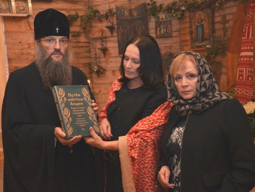 В Запорожье Лука благословил Софию Ротару