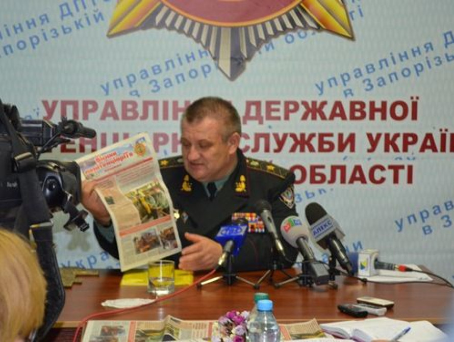 В Запорожье у пенитенциариев появилась своя газета