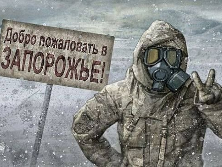 Жители Запорожья выйдут на плотину в белых халатах и марлевых повязках