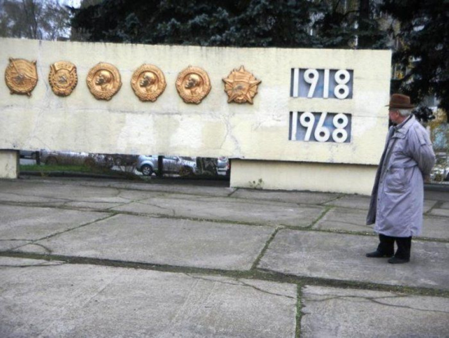 В Запорожье прошел митинг, посвященный 95-й годовщине образования комсомола