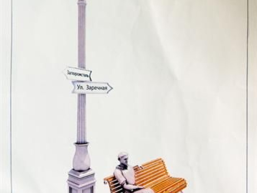 В Запорожье памятник Николаю Рыбникову установят уже в понедельник