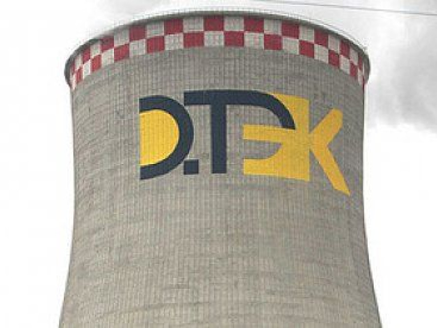 Запорожская ТЭС потратит 483 млн.грн. на реконструкцию энергоблока