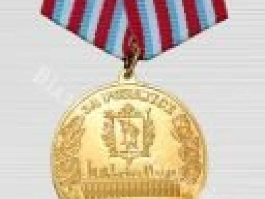 Запорожский облсовет потратит 180 тыс. гривен на медали