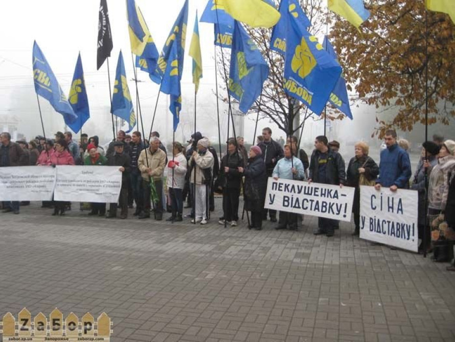 В Запорожье на Евромайдане планируют установить палатки