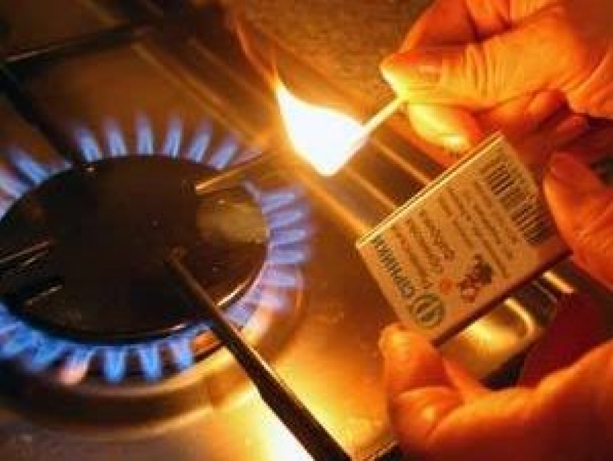 В Запорожской области в село проведут газ за двойную цену