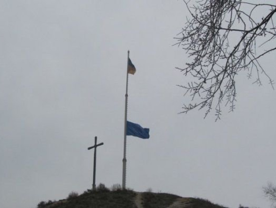 В Запорожье подняли флаг ЕС