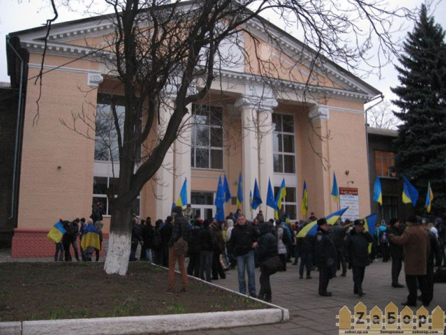 В Запорожье студенты прошли маршем в поддержку ЕС