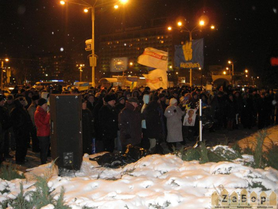 В Запорожье прошел очередной митинг в поддержку Евромайдана