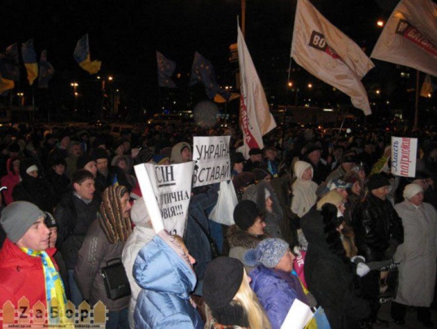 На Евромайдан в Киеве собирают "титушок" из Запорожья