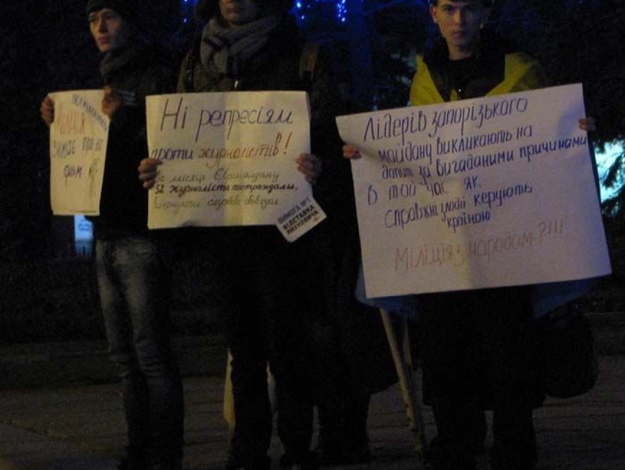 Жителям Запорожья мешает шум на майдане