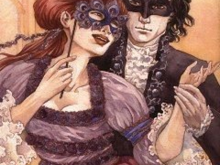 В Запорожье прокуратура соберется на бал маскарад