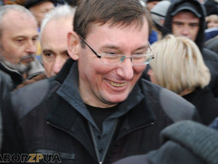 В Запорожье Юрий Луценко заявил, что не пойдет в Президенты