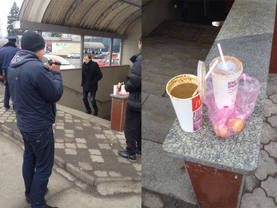 Юрия Луценко в Запорожье пытались облить фекалиями и забросать яйцами