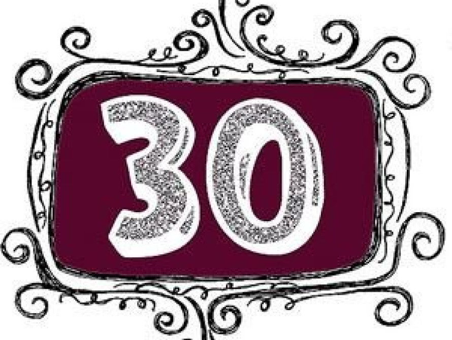 30 декабря в Запорожье: новый руководитель филармонии, угнанное такси и бесплатный Wi-Fi на Фестивальной