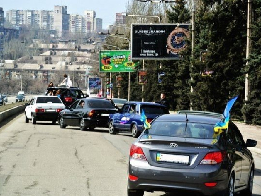 Участники киевского автопробега проинформируют запорожцев о событиях на Евромайдане