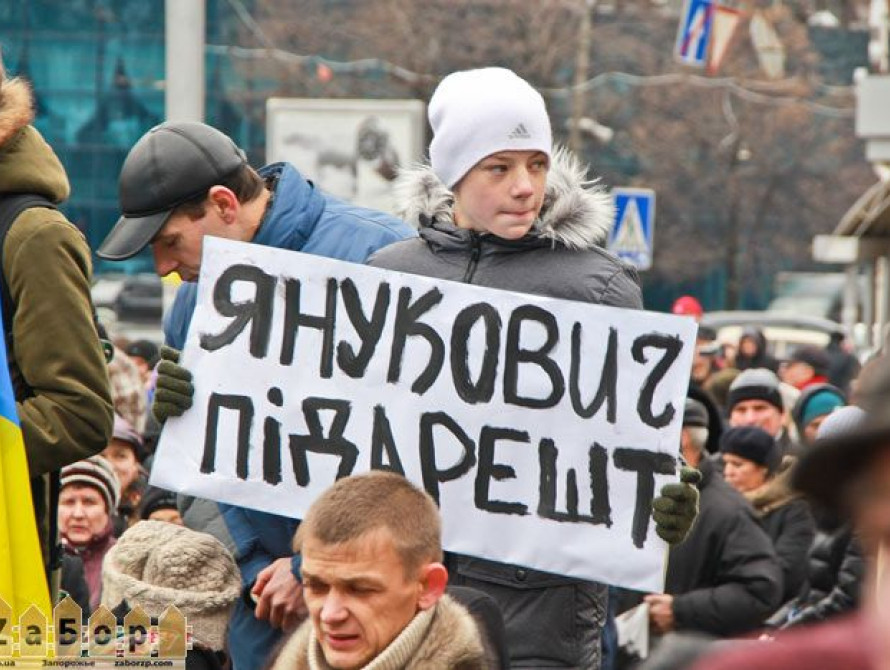 В Запорожье власти подпольно борются c Евромайданом