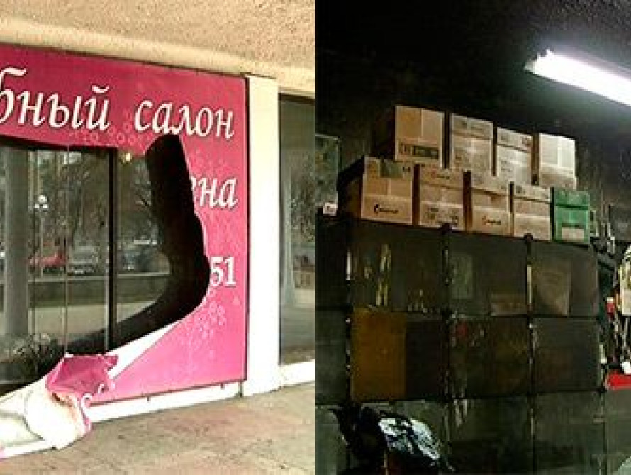 В Бердянске сгорел магазин