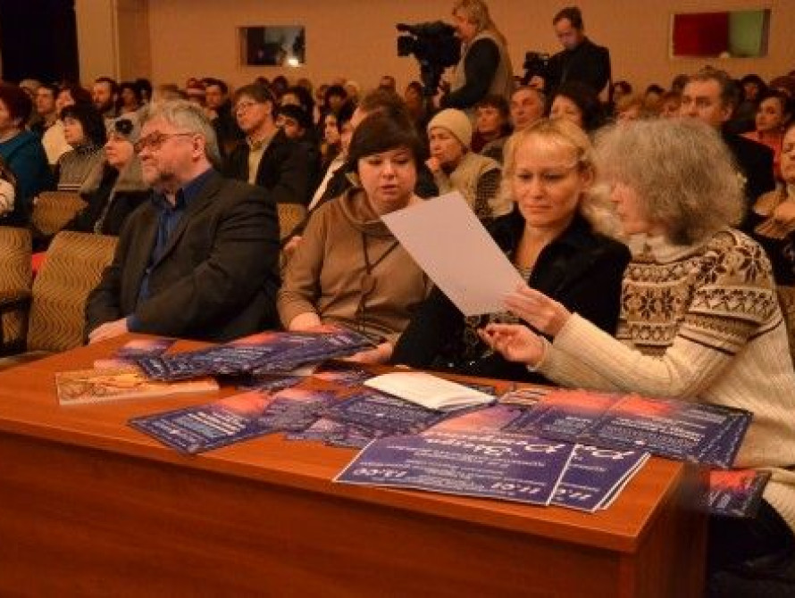 В Запорожье прошел Международный музыкально-поэтический фестиваль