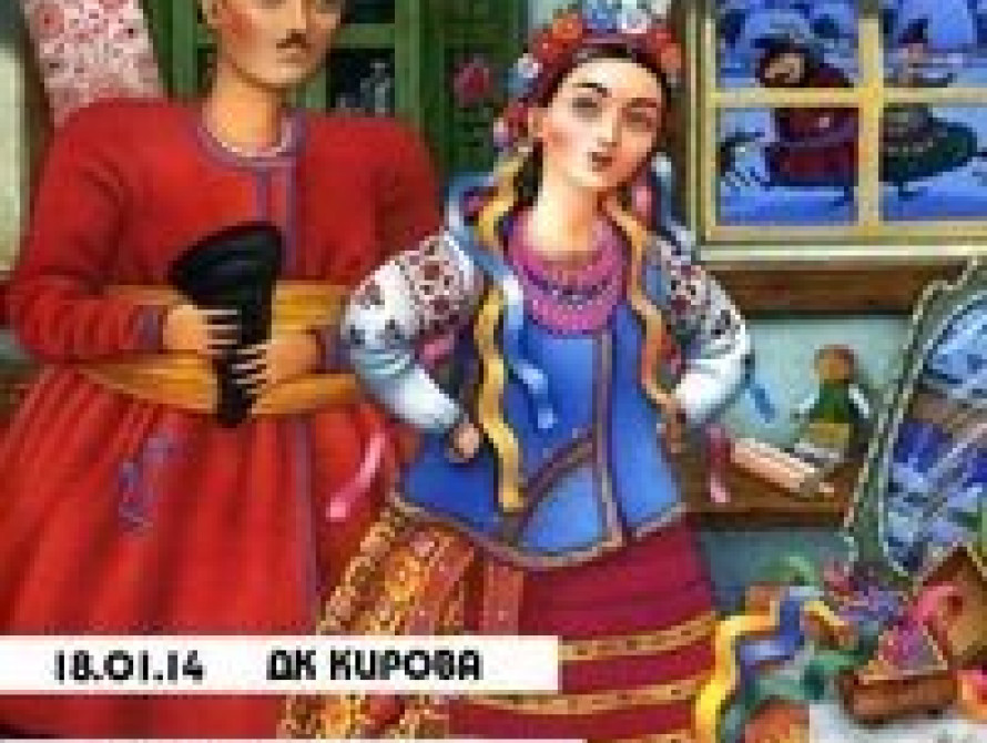 В Запорожье пройдет музыкально-театральный вечер