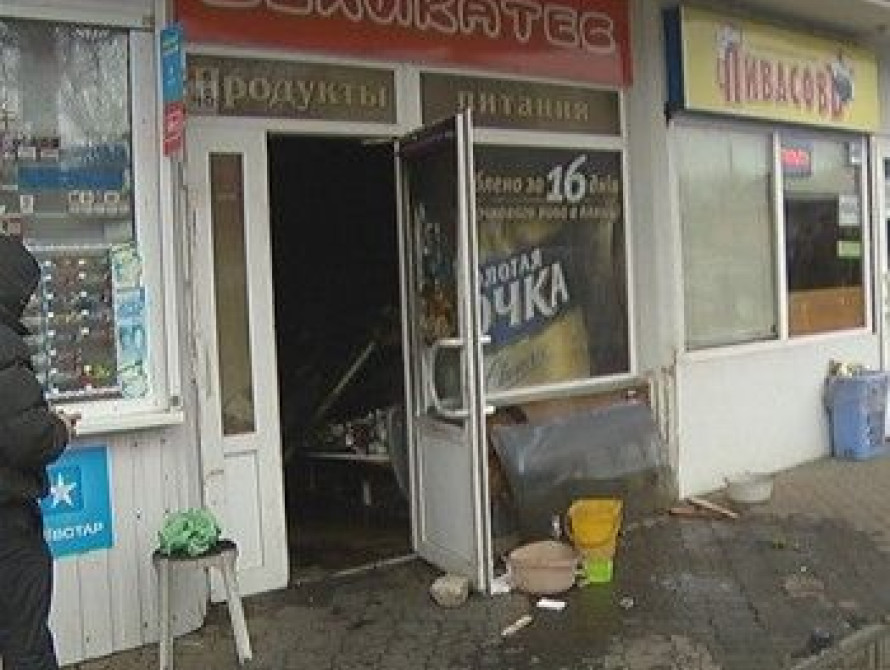В Бердянске сгорел магазин