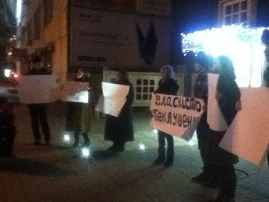 В Запорожье активисты пикетировали кафе Пеклушенко