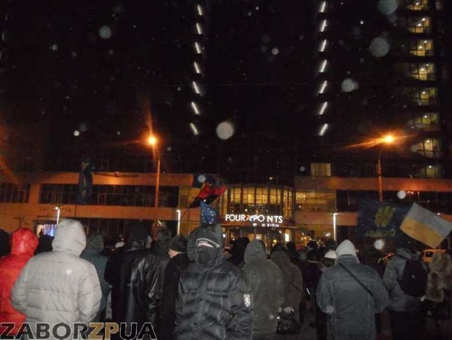 В Запорожье активисты Евромайдана пикетировали офис нового "смотрящего"