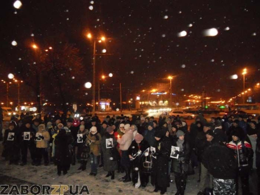 В Запорожье на майдане почтили память погибших оппозиционеров