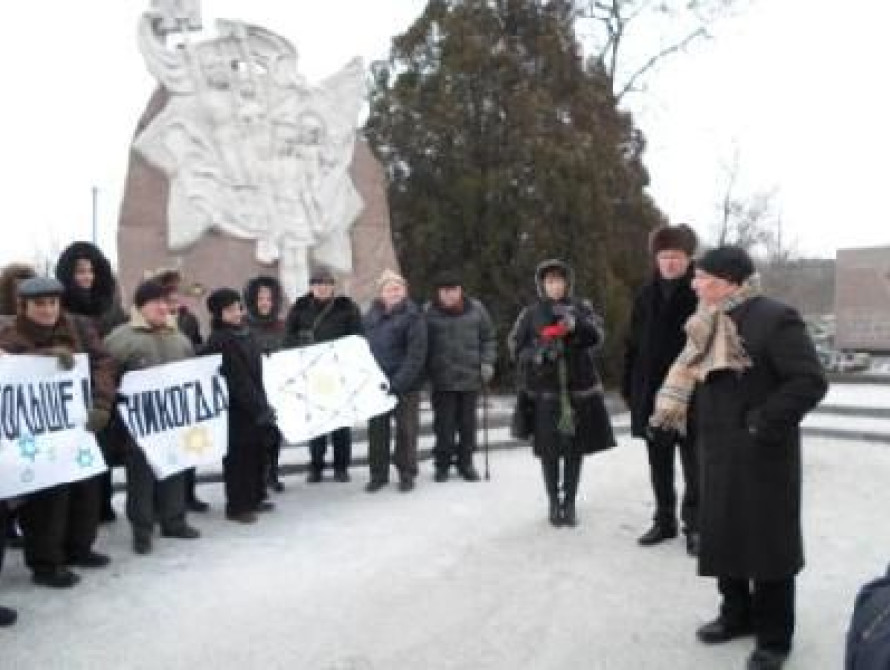 В Запорожье почтили память жертв нацизма
