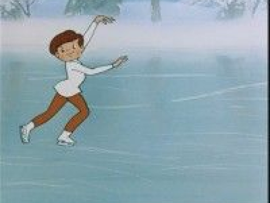 В Запорожье в "Дубовке" открывают каток