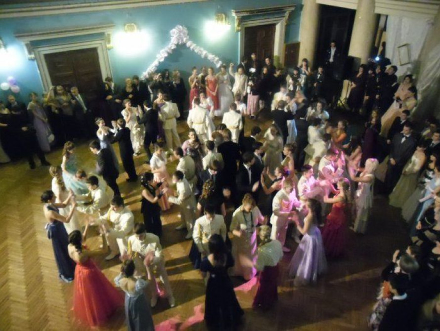 В Запорожье пройдет Александровский бал