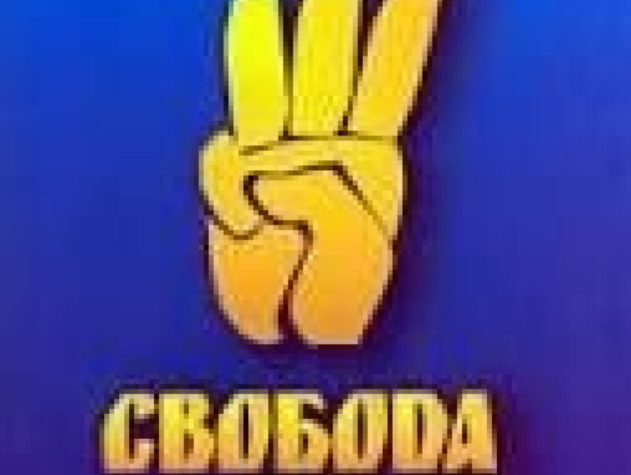 В Запорожье горожане будут пикетировать апелляционный суд