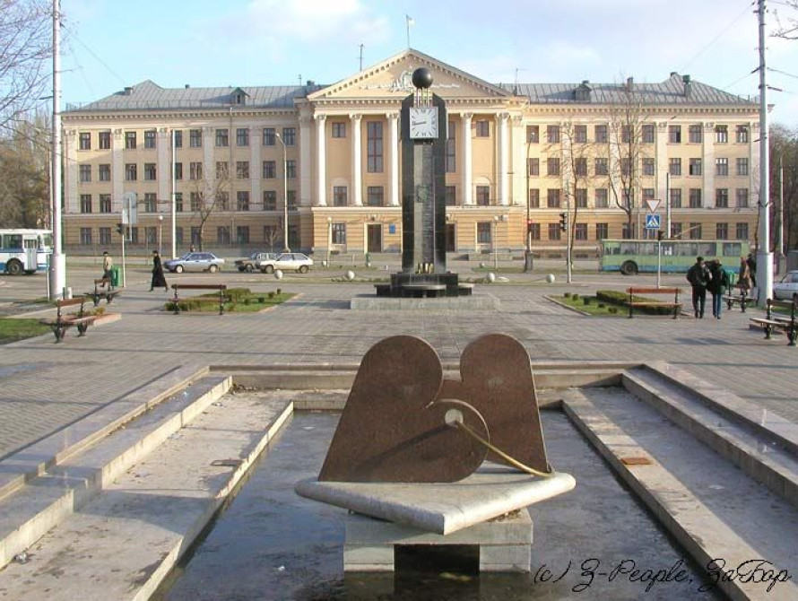 В Запорожье откроют "Единый день приема граждан"