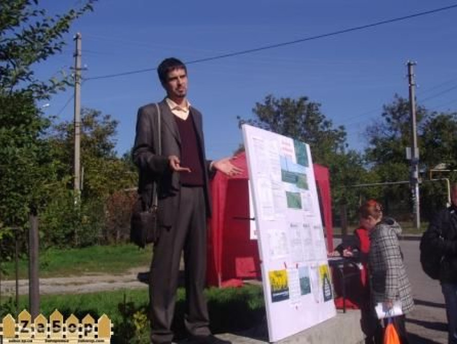 В Запорожье активисту Богдану Василенко присудили месяц исправительных работ