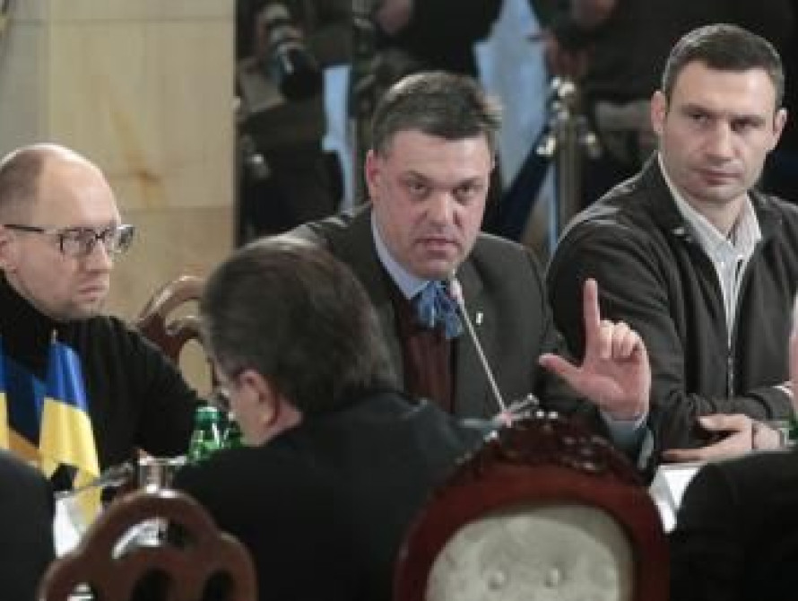 Янукович и лидеры оппозиции подписали соглашение о преодолении кризиса