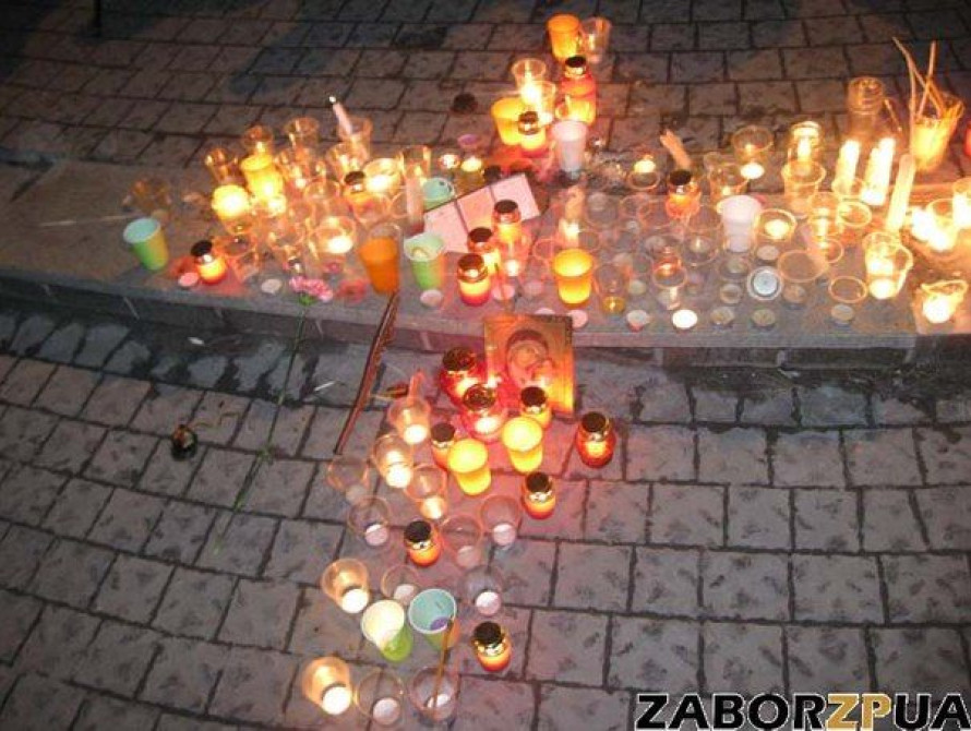 В Запорожье майдан прошел с шествием и живой музыкой