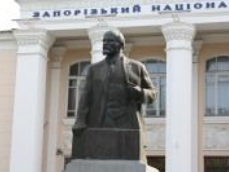 В Запорожье снесли памятник Ленину