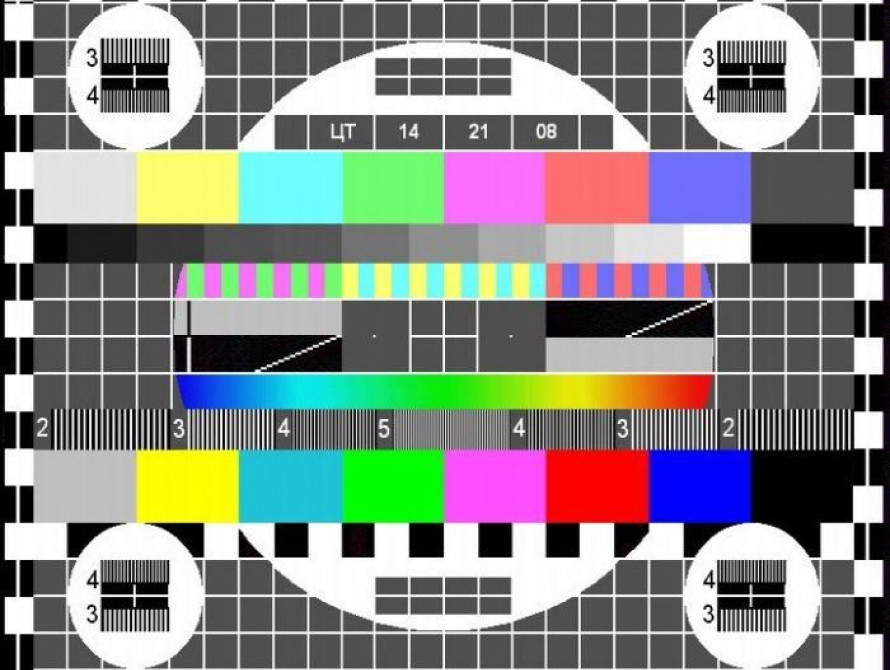 Информация о том, что глава Народной рады угрожал МТМ, оказалась слухом 