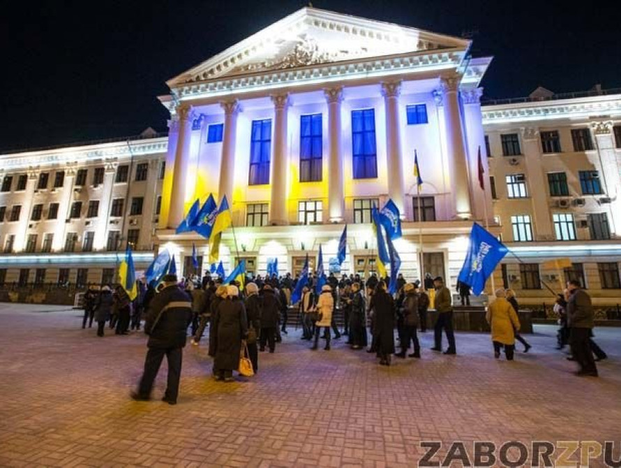 В Запорожье Антимайдан выйдет на акцию протеста