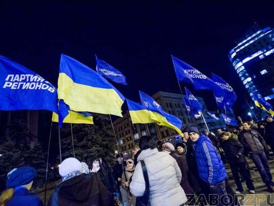 В Запорожье  возле горсовета собрался Антимайдан