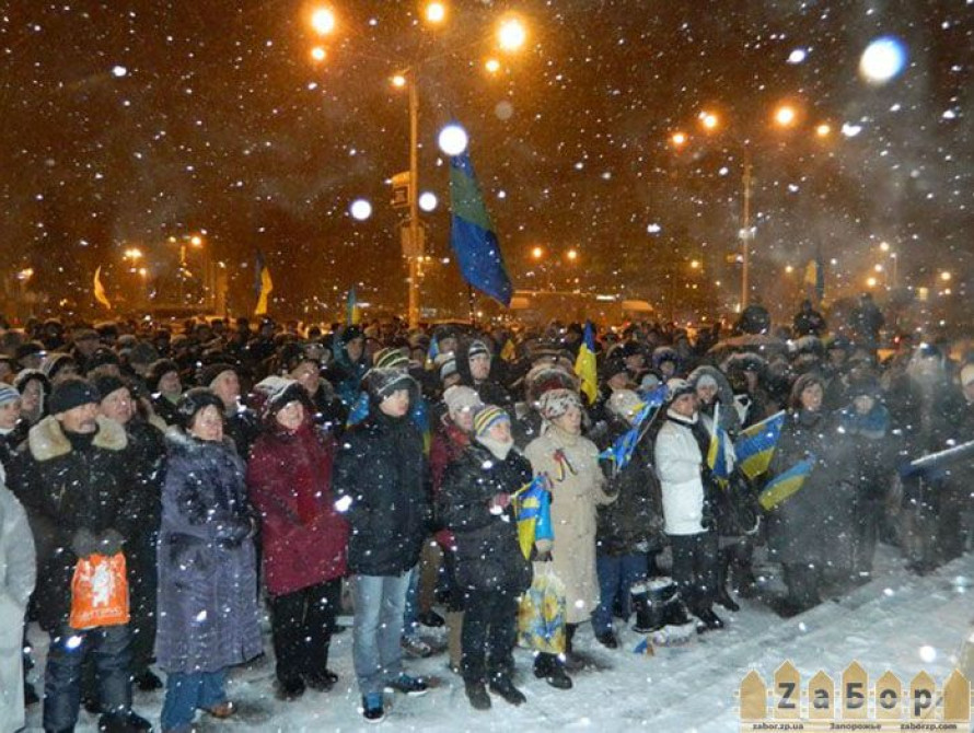 Активисты запорожского Майдана пикетируют Генпрокуратуру в Киеве