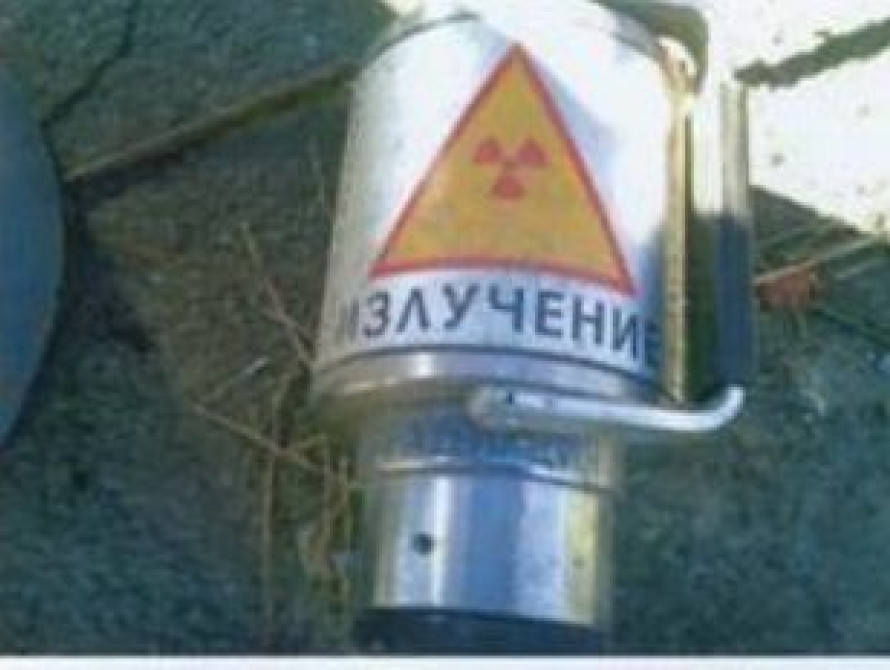 Запорожанка привезла из России радиоактивные вещества