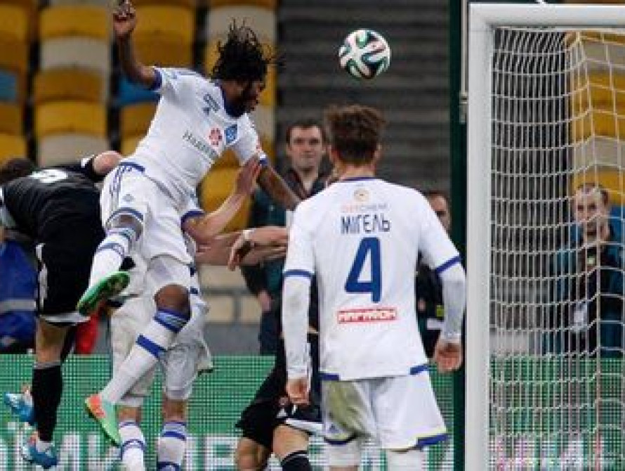 Запорожский "Металлург" потерпел выездное поражение от "Динамо" 