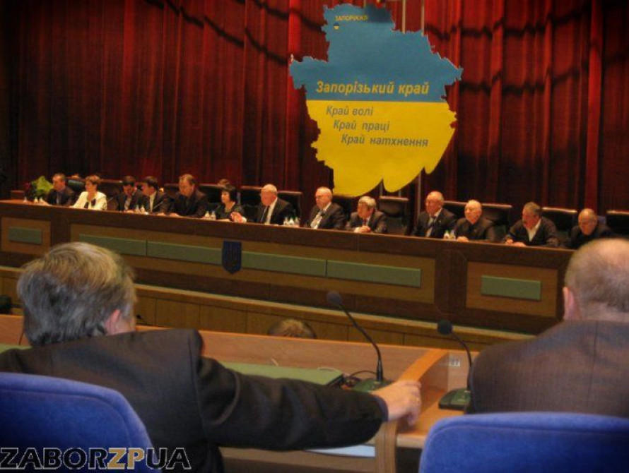 Запорожские нардепы не голосовали за "крымские" законы